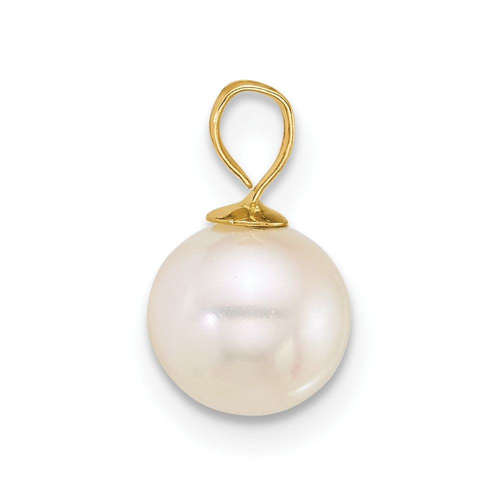 10k 7-8mm Round White Freshwater Cultured Pearl Pendant