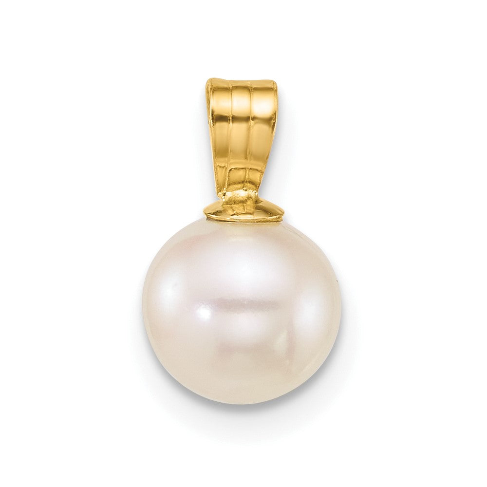 10k 7-8mm Round White Freshwater Cultured Pearl Pendant