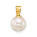 10k 7-8mm Round White Freshwater Cultured Pearl Pendant