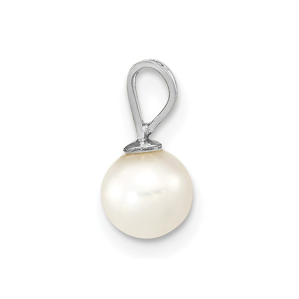 10k WG 5-6mm Round White Freshwater Cultured Pearl Pendant