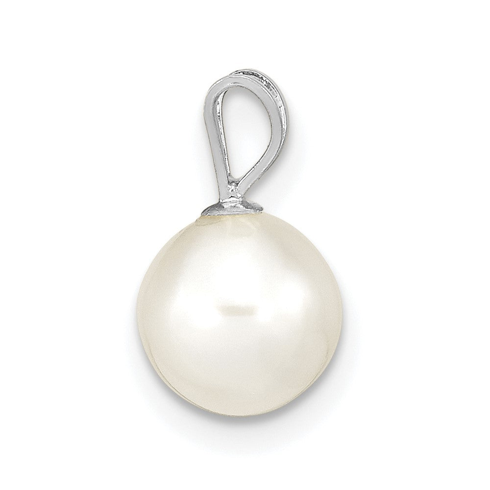 10k WG 7-8mm Round White Freshwater Cultured Pearl Pendant