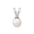 10k WG 4-5mm Round White Freshwater Cultured Pearl Pendant