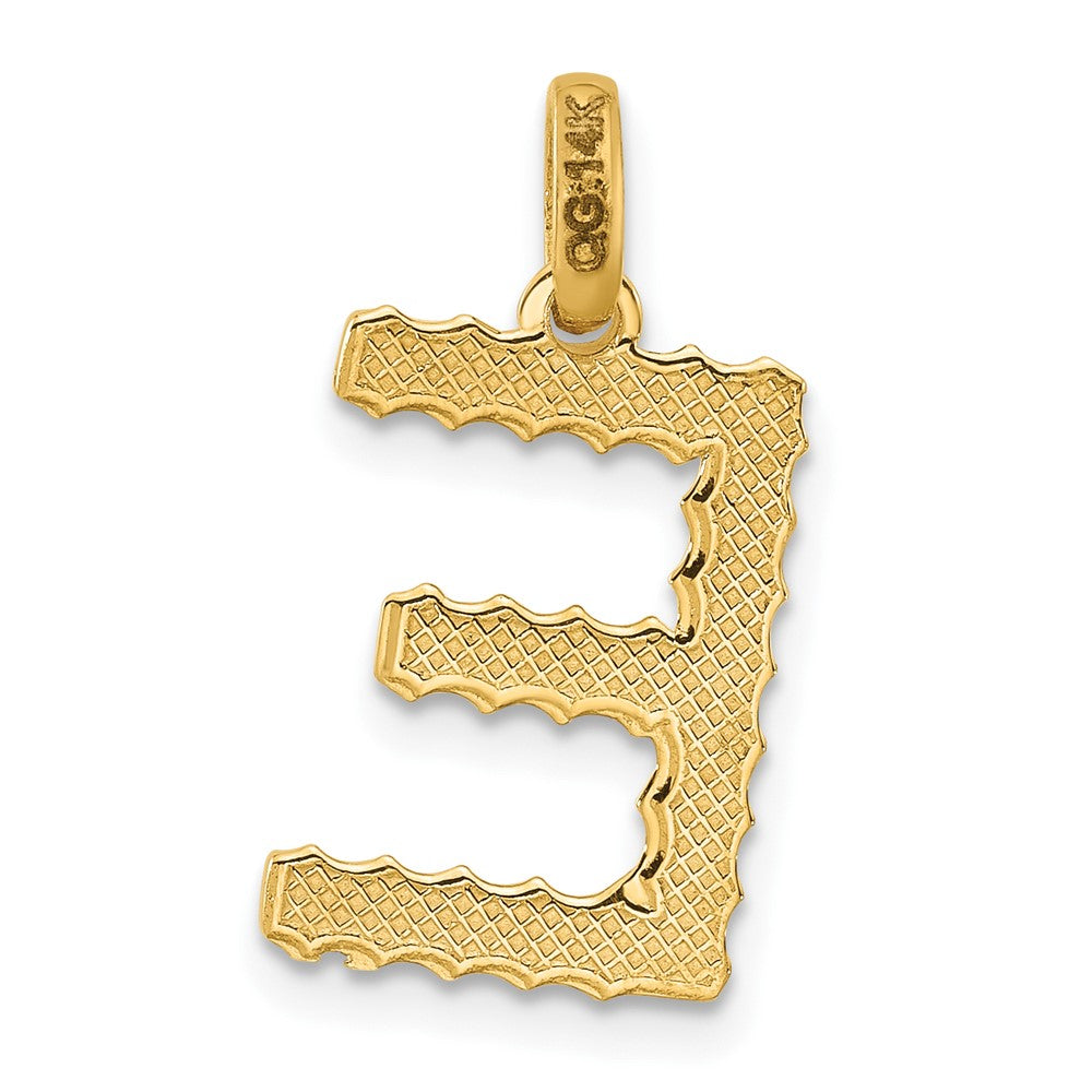 14ky Fancy Twist Letter E