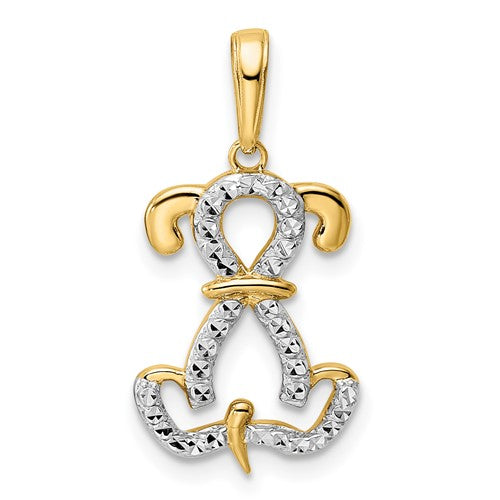 14k and White Rhodium Diamond-cut Sitting Puppy Pendant