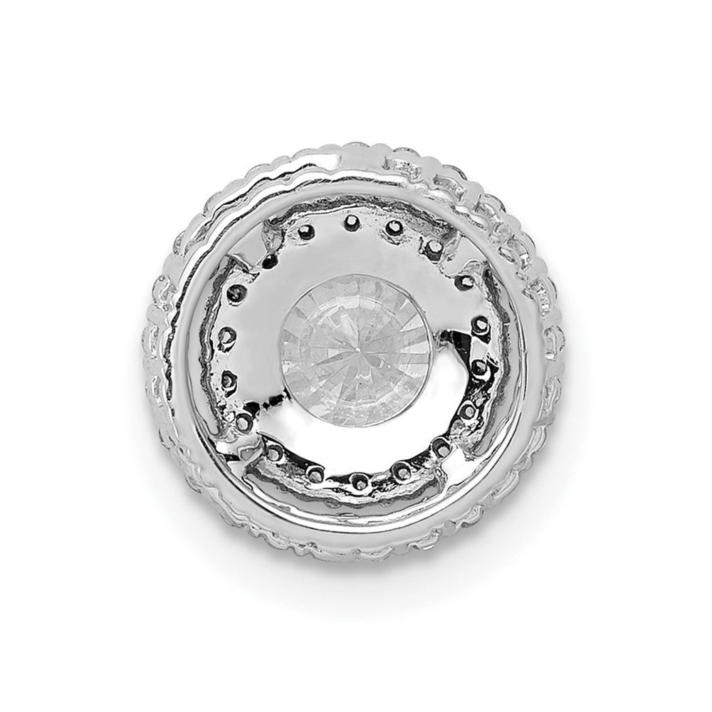 10k White Gold 5.2mm Center 1/5ct. Diamond Semi-mount Chain Slide