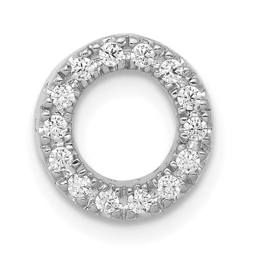 14K  White Gold Diamond Letter O Initial Charm
