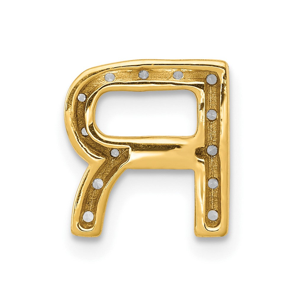 10K  Diamond Letter R Initial Charm