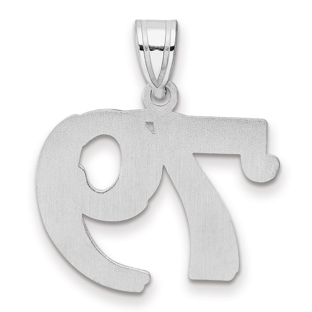 14kw Polished Etched Number 79 Pendant
