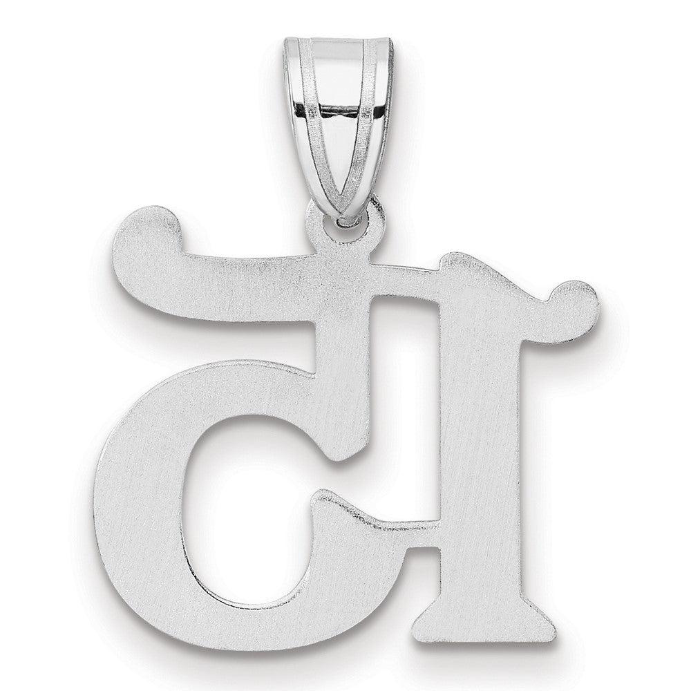 14kw Polished Number 15 Pendant
