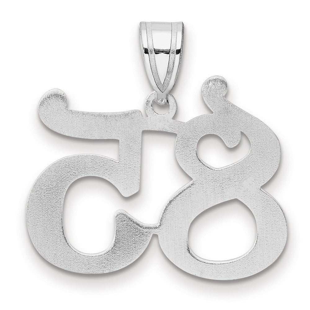 14kw Polished Number 85 Pendant