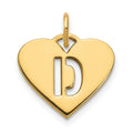 14ky Initial Letter D Initial Charm