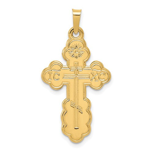 14k Eastern Orthodox Cross Pendant