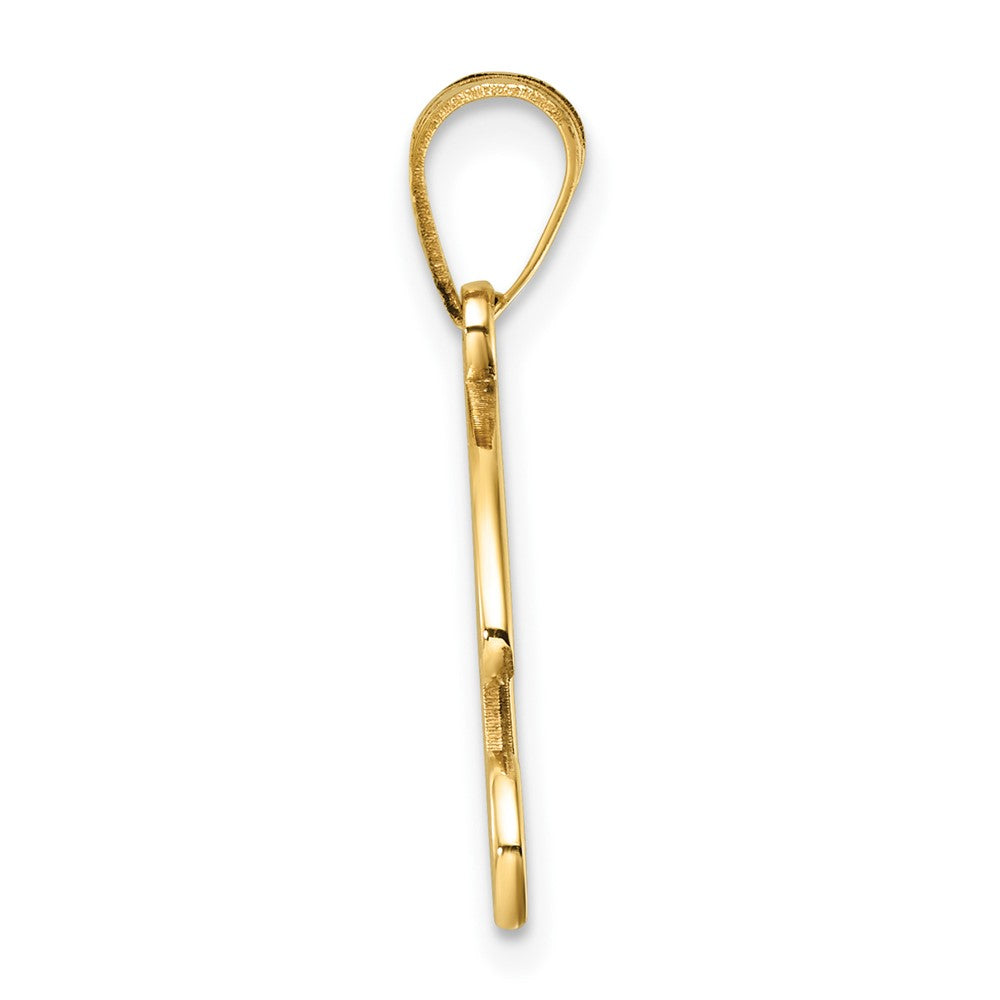 14K Script Letter B Initial Pendant